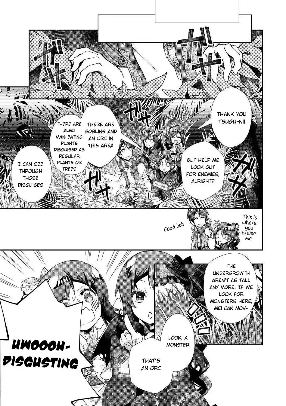 Nonbiri VRMMO-ki Chapter 48 15